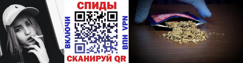 БУТИРАТ 1.4BDO  Купить где  Полтавская 