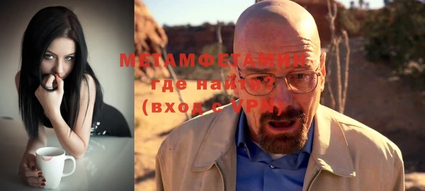 мдпв Осташков