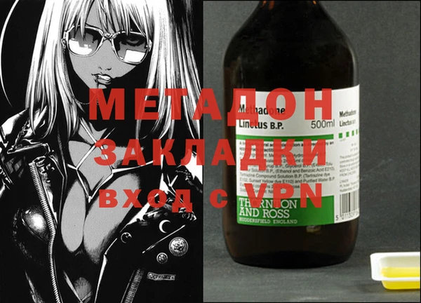 COCAINE Пересвет