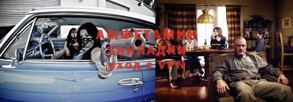 соль курить ск Няндома