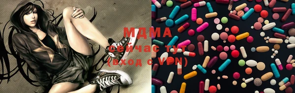 соль курить ск Няндома