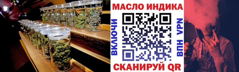 Купить  Полтавская  Дистиллят ТГК вейп 